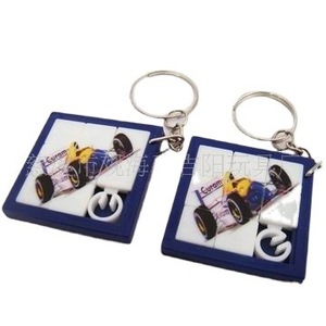 JY-9038 Rompecabezas Mágico Deslizante en Llavero para Adolescentes de 7 a 14 Años, Accesorios de Rompecabezas Unisex - Product Image 3