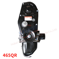 Motor DFSK DFM 465QR de Buena Calidad para Mini Camión y Mini Van a Precio Económico