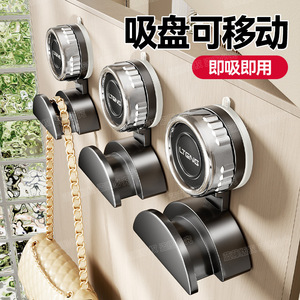 Lteng Suction Cup Hook Wall Mounted Removable Storage Rack For Entryway And Door Back - Product Image 4