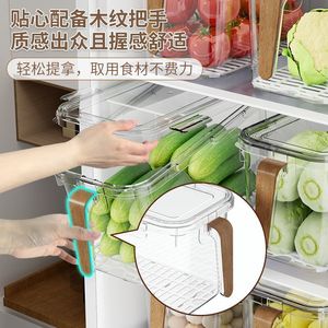 Organisateur de réfrigérateur Shosho, boîte de rangement alimentaire en plastique avec couvercle drainable pour le stockage des légumes et des œufs dans la cuisine - Product Image 4