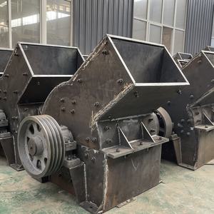 최고급 휴대용 소형 석재 분쇄기 모래 제조 기계 해머 크러셔 - Product Image 3