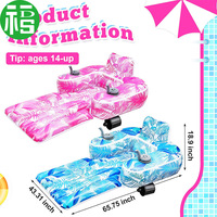 Radeau flottant gonflable électrique pour adultes, chaise longue de piscine avec porte-gobelet et dossier, lit d'eau en PVC
