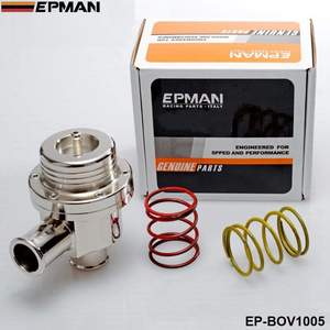 EPMAN Válvula de soplado 25mm BOV (4 bar) para VW de plata (2 primavera son 14PSI y 7PSI) EP-BOV1005 - Product Image 3