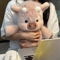 Peluche Cochon Super Douce avec Rembourrage en Coton PP, Doublure en Maille Polyester - Cadeau Anti-Stress pour Filles, Idéal pour Halloween