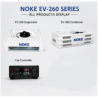 Unité de réfrigération électrique mini EV-260 2350W, système de refroidissement alimenté par batterie pour petites fourgonnettes réfrigérées EV