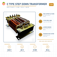 Transformateur de puissance monophasé industriel 240V vers 60V 5KW 83A 50Hz, transformateur d'alimentation pour équipement industriel