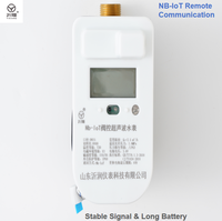 Compteur d'eau intelligent fiable DN15 NB-IoT, ultrasonique, avec contrôle de vanne, numérique, IP68