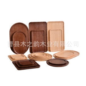 Plateau de service en bois de bambou, rectangulaire ovale, en bois massif, sans danger pour les aliments, pour les collations, le café, le thé, utilisation en restaurant, design élégant - Product Image 5