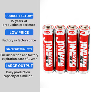 Batterie au carbone-zinc Cuanen en gros, qualité AAA, 1,5 V, type R03, UM4 - Product Image 2
