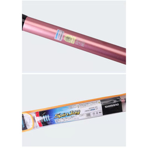 Canne à pêche Shimano Spin Joy Lure Rod en carbone pour surfcasting, action moyenne rapide, pêche en eau salée, canne de plage et de mer - Product Image 5