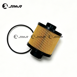 兰博基尼 Gallardo Coupe Spyder Superleggera 油滤器 OEM 07L115561C - Product Image 1