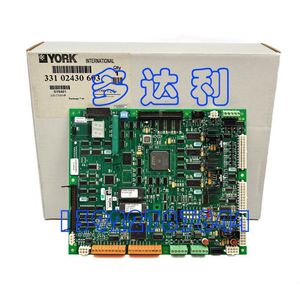 Tarjeta de Control de Aire Acondicionado Central York Ys Motherboard 331-02430-603 - Product Image 3