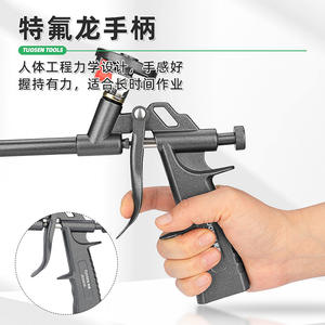 Pistola de calafateo extendida Tuosen 2532510, tipo émbolo manual autolimpiante de teflón para aplicación de lechada y espuma - Product Image 2
