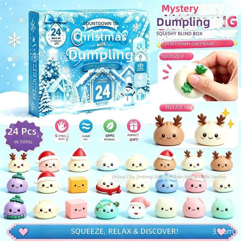 Css Color For Border Cross-border New Product 24-Day Christmas Advent Calendar Blind Box ...