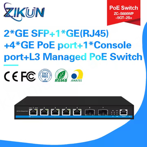 สวิตช์อัปลิงค์ไฟเบอร์10g ZC-S600WP-5GT-2S + อุปกรณ์ใยแก้วนำแสง2.5GE สำหรับใช้งาน FTTH + จัดการ L3 POE - Product Image 2