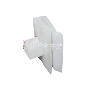 KS-1535 <b>Car</b> Interior <b>Clip</b> For JAC Light Truck Replacement Auto Fastener - Product Image 5