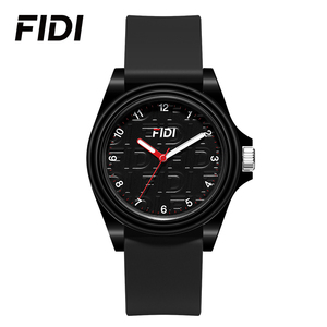 FIDI นาฬิกาข้อมือควอตซ์สำหรับนักเรียน สายซิลิโคนหลากสี นาฬิกาข้อมือแบบอนาล็อกแบบสบาย ๆ สำหรับเด็กผู้ชาย เด็กผู้หญิง เด็กวัยรุ่น โรงเรียน สวมใส่ทุกวัน - Product Image 1