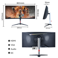 Moniteur 34 pouces 3440 x 1440 pour suite de montage vidéo, 144 Hz, panneau VA incurvé 1500R, 1 ms, 99 % sRGB, écran de studio ultra-large