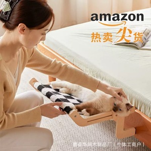 Hamaca de madera para gatos, cama rectangular a cuadros para mascotas, para ventana, balcón, estante para tomar el sol, muebles de madera maciza para el lado de la cama - Product Image 2