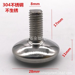 304 Stainless Steel <b>Adjustable</b> Feet For Furniture <b>Table</b> Chair <b>Legs</b> Anti Slip Pads Modern Design - Product Image 2