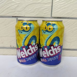 Bebida Carbonatada con Sabor a Frutas, Precio Bajo, Venta al por Mayor, 355ml - Product Image 2