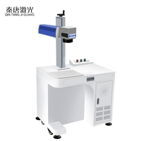 Raycus MAX JPT machine de marquage laser à fibre, prix de bijoux en métal acier aluminium cuivre plastique marqueur laser 20w 30w 50w 100w