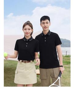 <span class=keywords><strong>Polo</strong></span> para <span class=keywords><strong>Hombre</strong></span> 100% Algodón <span class=keywords><strong>de</strong></span> Color Sólido, Pulóver Informal Transpirable <span class=keywords><strong>de</strong></span> Corte Regular con Logo en Tejido <span class=keywords><strong>de</strong></span> Punto - Product Image 4