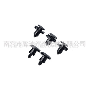 B04 <b>Car</b> Bumper <b>Clips</b> Male And Female For Honda Replacement Repair PA66 Fastener - Product Image 3