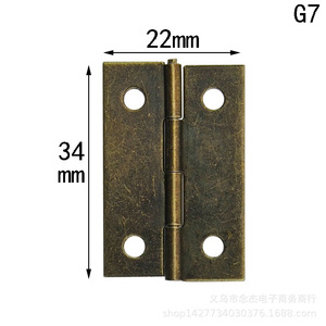 Bisagra para muebles, 34x22mm, 4 orificios, montaje en superficie de hierro, estilo tradicional, para armario de almacenamiento, antirust - Product Image 3