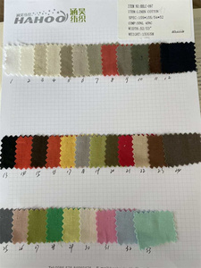 HAHOO颜色55% 亚麻45% 纯棉纯色编织棉麻混纺面料衬衫连衣裙枕套 - Product Image 3