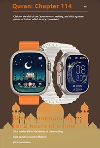 IP67 Không Thấm Nước Bt Cuộc Gọi Thể Thao Chế Độ Tập Thể Dục La Bàn Phân Đoạn Phát Lại Quran Đồng Hồ Cho người Hồi Giáo Mới Cầu Nguyện Báo Động Nhắc Nhở Quảng Trường - Product Image 3