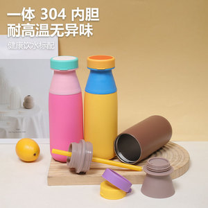 Stainless Steel Tumbler 304 Vacuum Insulated Double Wall Travel Water <b>Bottle</b> For Outdoor Use - Product Image 2