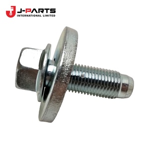 น็อต (สำหรับชุดพูลเลย์เพลาข้อเหวี่ยง) ชุดขับเคลื่อนสำหรับ Toyota HIACE LH103 ปี 1993-1998 90119-14031 90901-19028 - Product Image 2
