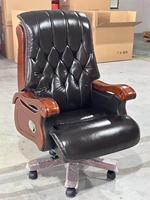 Chaise de bureau ergonomique pour dirigeant, moderne, en métal, réglable en hauteur, confortable, couleur personnalisable, durable pour la chambre à coucher