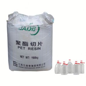 Résine plastique PET de Chine CZ-328 IV 0.87, matière première pour bouteilles en polyéthylène, moulage par soufflage - Product Image 5