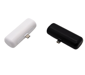 2025 phổ mini dùng một lần 1200mAh ngân hàng điện cầm tay Trạm điện cầm tay sản phẩm giá rẻ để mua - Product Image 1