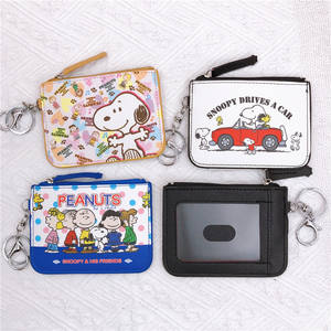 Cartera de Cuero de Alta Calidad con Diseño de <span class=keywords><strong>Snoopy</strong></span>, Monedero Impermeable y Duradero con Llavero para Uso Diario - Product Image 4