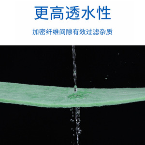 Fieltro de algodón verde de 100x50 cm para purificación de agua de acuario - Product Image 3