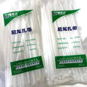 Bridas de nailon Yuhengda 8x300mm XGS-300M 250 piezas para fijación de arneses de cables - Product Image 4