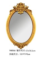 Miroir photo décoratif mural de luxe Art Déco fait main en résine et verre, forme irrégulière, couleur or antique, écologique, motif tournesol