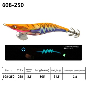 Señuelo de Pesca Japonés YAMASHITA, Camarón Luminoso Impreso Nuevo, Cebo Vivo con Cuentas Anilladas, Anzuelo para Calamar 3.5 - Product Image 6