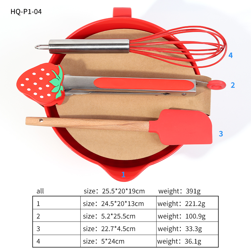 Red-HQ-HP04