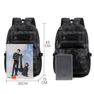 Custom Multi Functional Outdoor Camouflage Double Shoulder Fan Tactical Sports Travel High-capacity Mountaineering Bag <b>Backpack</b> - Product Image 2