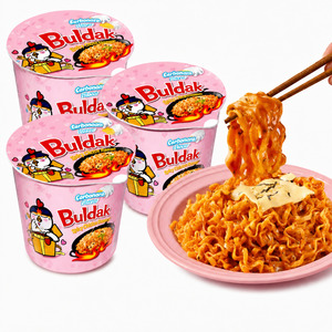<span class=keywords><strong>Nouilles</strong></span> instantanées épicées coréennes authentiques Carbonara Cheese Buldak Ramen Cup 80g avec déclaration de douane, expédiées de Chine - Product Image 1