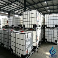 Diéthylène Glycol (DEG) 99,95 % Min CAS 111-46-6 Agent Antigel & Matière Première pour Résine Polyester |   Approvisionnement direct d'usine