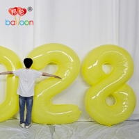 Ballon géant en nylon 2028 de 78 pouces (2 m) numéro 2027, ballon à l'hélium personnalisé, décoration pour le Nouvel An, les fêtes, les anniversaires, garçon, fille