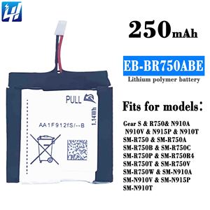 Batterie de montre intelligente EB-BR750ABE pour <span class=keywords><strong>Samsung</strong></span> Galaxy <span class=keywords><strong>Gear</strong></span> <span class=keywords><strong>S</strong></span> R750 - Product Image 6