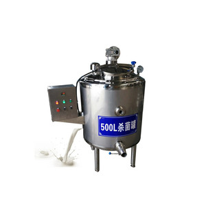 High Temperature 100L 300L Dairy Milk <b>Pasteurization</b> Tank Fresh Milk <b>Pasteurization</b> Tank - Product Image 1