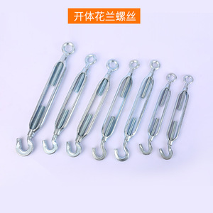 ตัวปรับความตึงลวดสลิงแบบเปิด Hongming Rigging พร้อมตะขอและห่วงเหล็กอ่อน ขนาดนิ้วแบบอิมพีเรียล ชุบกัลวาไนซ์ - Product Image 4