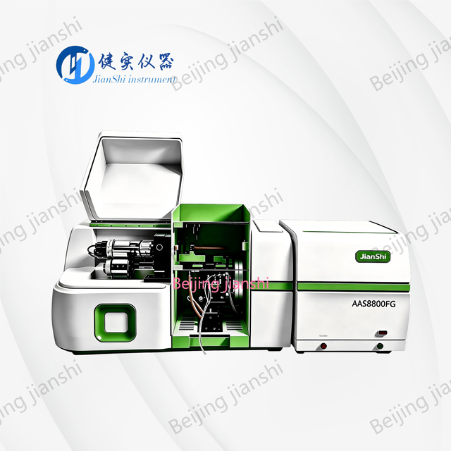 Beijing Jianshi AAS8800AFG Atomic Absorption Spectrophotometer Automatic Sampler 1 Year Warranty 0.2nm Spectral Bandwidth 0.2nm